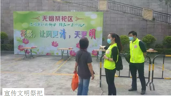 QQ图片20160418105118.png