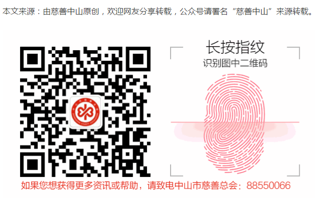 1 (7).png