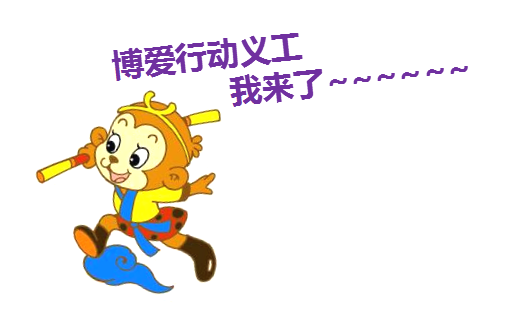 图 片1.png